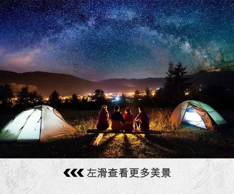 一路向北,沈阳最美!欢迎来到大东北!