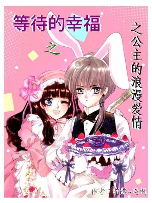 《博德之门3》战法师的骄傲获取位置