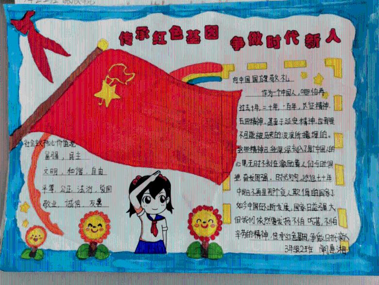 暖心!海南环岛高铁一男子突感不适 旅客医生紧急施救