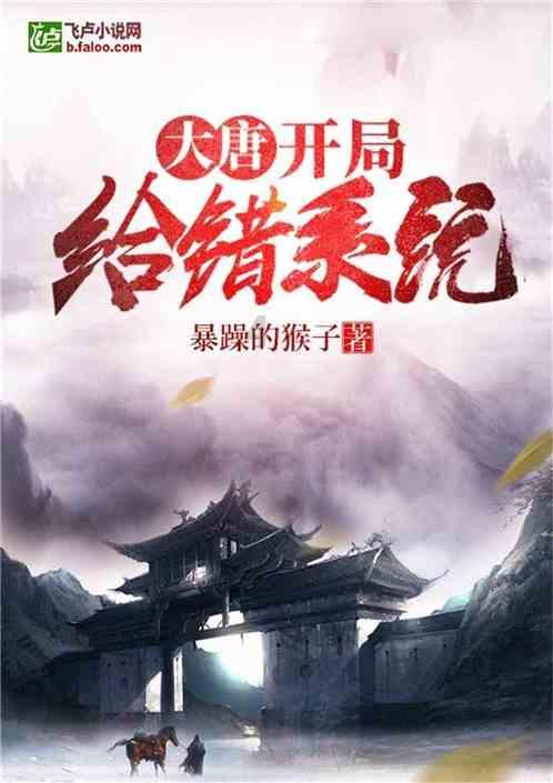 天津在建最深地铁车站主体结构即将完工
